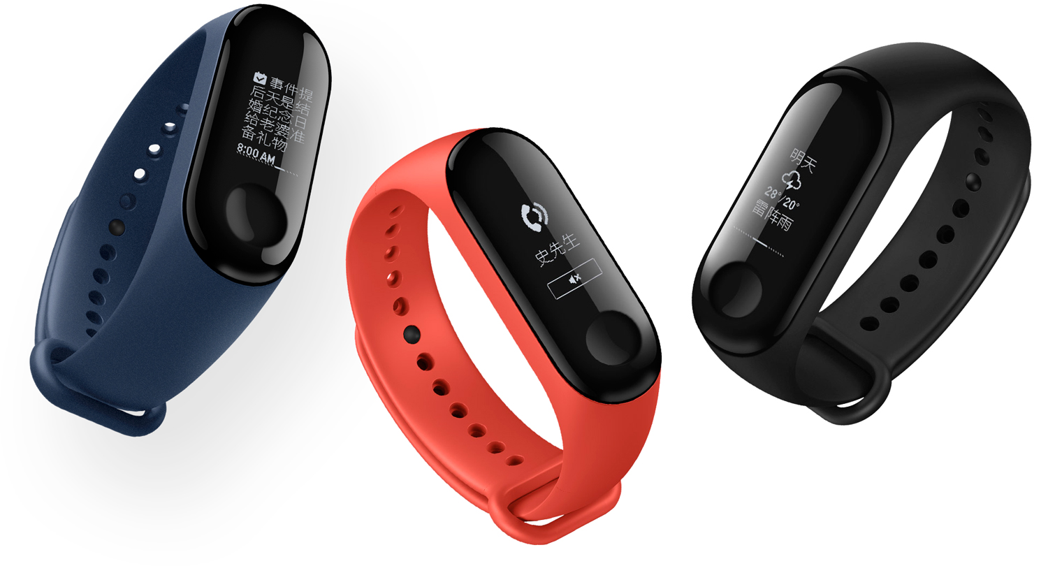 Xiaomi Mi Band 3 в Бишкеке - Telefon.kg