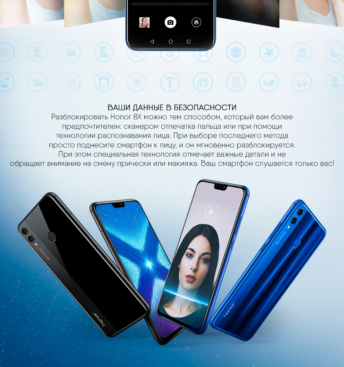 Huawei Honor 8X 4/64Гб EU (красный) в Бишкеке - Telefon.kg