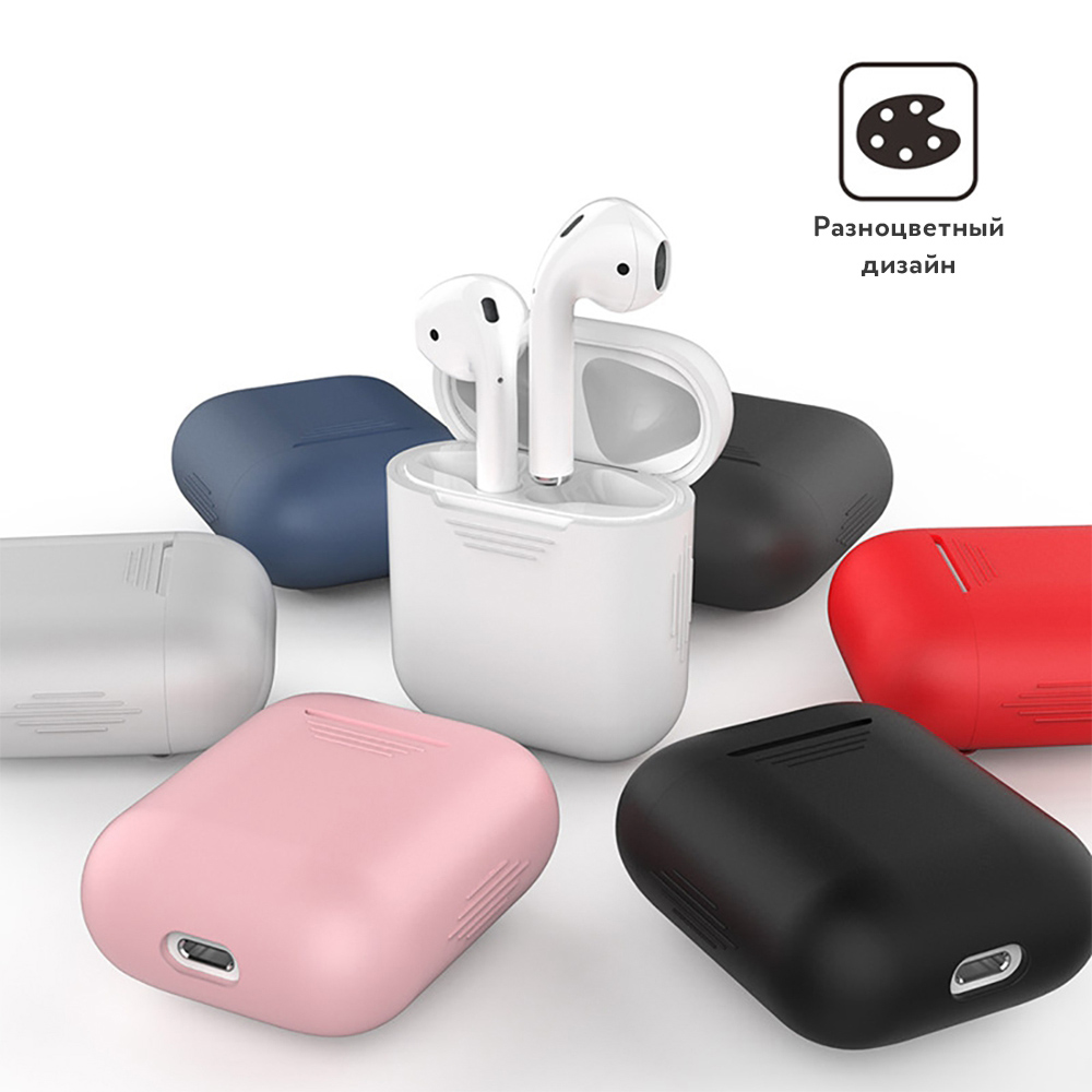 Резиновый чехол на AirPods в Бишкеке - Telefon.kg