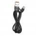 Кабель USB Remax Souffle Lightning Cable (RC-031i)