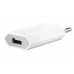 Сетевое зарядное устройство Apple USB Power Adapter A1400