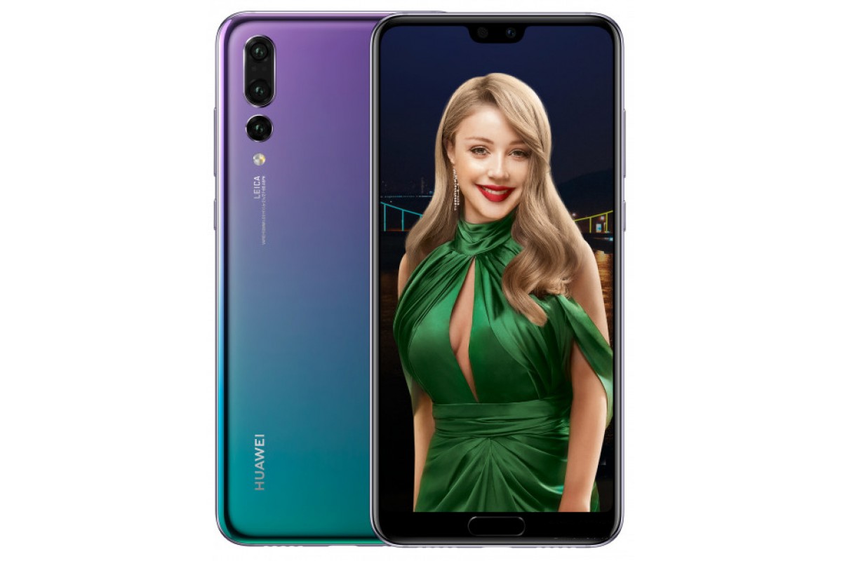 Huawei P20 Pro Twilight 6/128Гб EU в Бишкеке - Telefon.kg