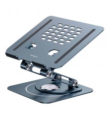 Подставка для ноутбука Baseus Rotatable and Foldable Laptop Stand (BS-HP017)