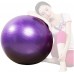 Мяч для йоги (85см)