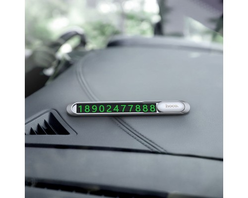 Наборная автовизитка Hoco (PH41) Наборная автовизитка Hoco (PH41)