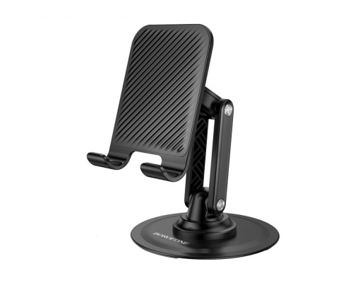 Подставка для телефона Borofone BH128 Подставка для телефона Borofone BH128