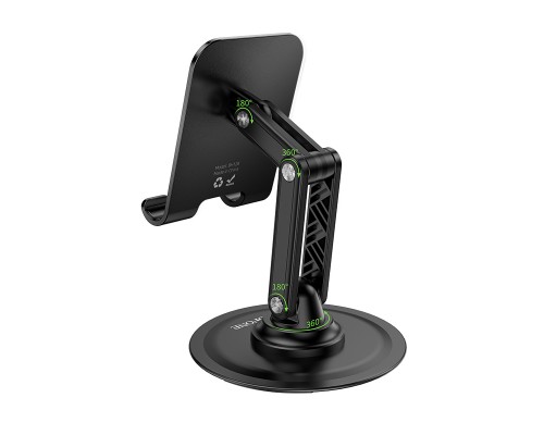 Подставка для телефона Borofone BH128 Подставка для телефона Borofone BH128