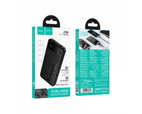 Внешний аккумулятор Hoco J154 22.5W 10000mAh Внешний аккумулятор Hoco J154 22.5W 10000mAh