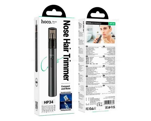Триммер Hoco HP34 Триммер Hoco HP34