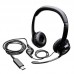 Накладные наушники Logitech H390