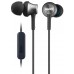 Проводные наушники Sony MDR-EX450AP