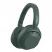 Беспроводные накладные наушники Sony WH-ULT900N