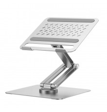 Подставка для ноутбука Wiwu Rotative Foldable Laptop Stand S801