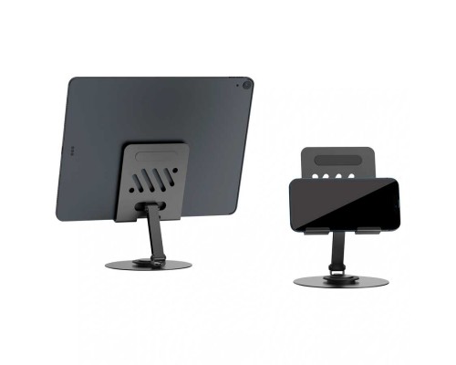 Подставка для планшета Wiwu Rotation Stand ZM-013 Подставка для планшета Wiwu Rotation Stand ZM-013