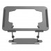 Подставка для ноутбука Wiwu Desktop Foldable Stand ZM-901