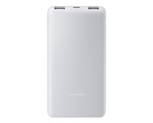 Внешний аккумулятор Xiaomi Power Bank 10000mAh 22.5W Lite