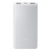 Внешний аккумулятор Xiaomi Power Bank 10000mAh 22.5W Lite