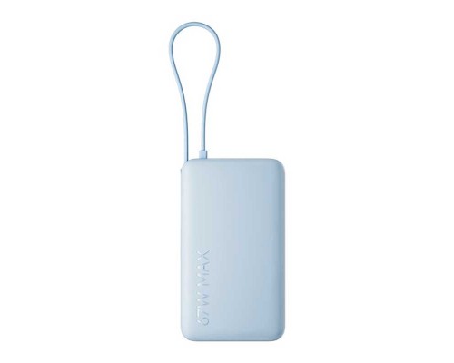 Внешний аккумулятор Xiaomi Power Bank 10000 mAh 67W