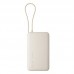 Внешний аккумулятор Xiaomi Power Bank 10000 mAh 67W