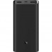 Внешний аккумулятор Xiaomi MI 50W Power Bank 20000 mAh