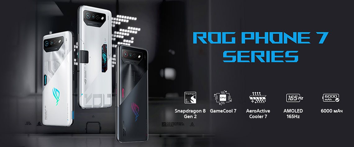 Rog Phone 7