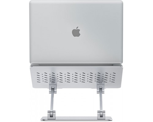 Подставка для ноутбука Wiwu Laptop Stand S700