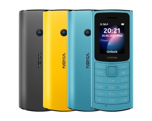 Кнопочный телефон Nokia 110 4G DS