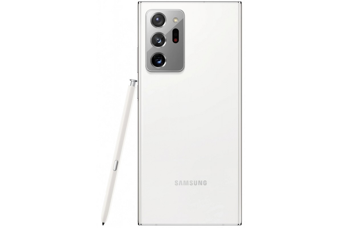 Samsung Galaxy Note 20 Ultra в Бишкеке - Telefon.kg