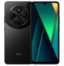 Xiaomi Poco C75 8+256GB EU
