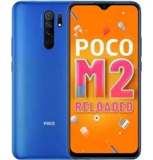 Xiaomi Poco M2 Reloaded 4+64Гб EU