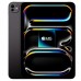 Планшет Apple iPad Pro 11" M5 256GB Wi-Fi