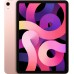 Планшет Apple iPad Air 4 10.9" 2020 4/64Гб Wi-Fi+LTE