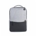 Рюкзак Xiaomi Business Casual Backpack LightGre