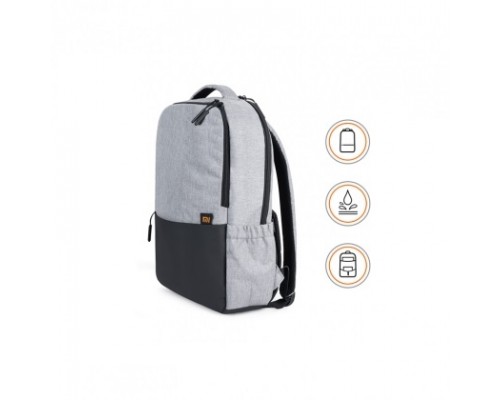 Рюкзак Xiaomi Business Casual Backpack LightGre