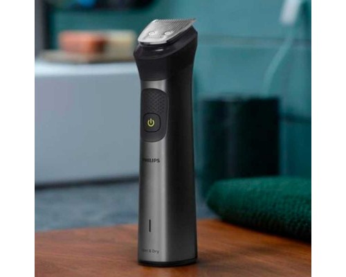 Триммер Philips All in One 7000 Series MG7920