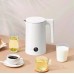 Умный электрочайник Xiaomi Smart Electric Kettle 2