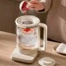 Заварочный чайник Xiaomi Mijia Multi-Function Health Kettle S2