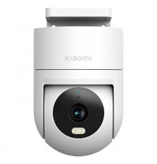 IP-камера Xiaomi Outdoor Camera CW300