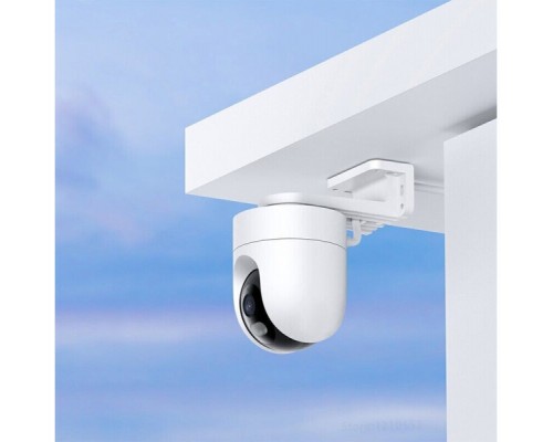 IP-камера Xiaomi Outdoor Camera CW400