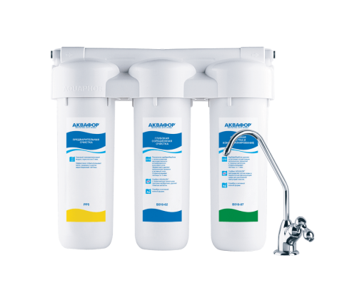 Фильтр для очистки питьевой воды Аквафор Трио Норма
