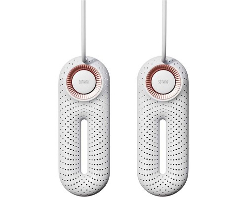 Сушилка для обуви без таймера Xiaomi Sothing ZERO Shoes Dryer PRO