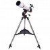 Телескоп Xiaomi Celestron Astronomical Telescope SCTW-70