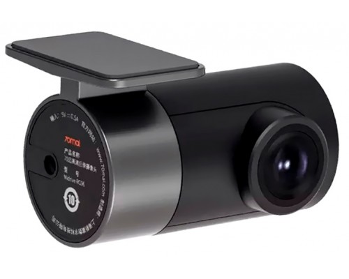 Камера заднего вида для видеорегистратора 70 Mai Rear Camera