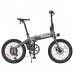 Электровелосипед Xiaomi HIMO Z20 Electric Bicycle